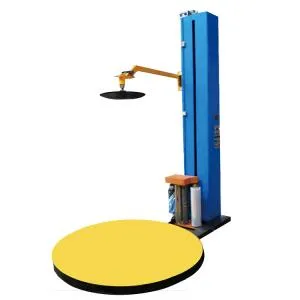 Автоматическая машина для обертывания груза на поддоне в растягивающуюся пленку серии HL-2100Z (AR)