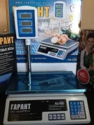 Гарант ВПС-35ДУ Торговые весы