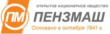Пензмаш Пензмаш