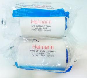Нитки для портативных мешкозашивочных машин Квартет ЛШ Helmann белые 1000 м